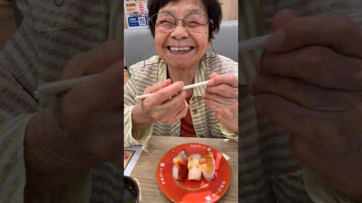 94歳ツムツムおばあちゃん日帰り温泉♨️の後はかっぱ寿司👵♥️