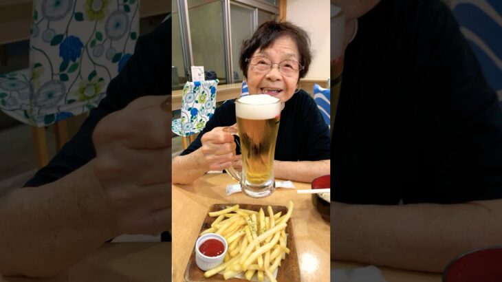 94歳ツムツムおばあちゃん日帰り温泉♨️で乾杯🍻👵♥️