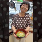 94歳ツムツムおばあちゃん今朝の味噌汁はしめじと白菜と人参🥕👵❤️