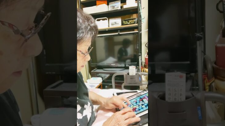 ９４歳ツムツムばあちゃん👵ツムツムかくれんぼ、シルバーピンズげゲット‼️頑張る💪ウーマン👵