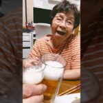 ９４歳ツムツムばあちゃん今夜も乾杯🍻栗ご飯と鮎です❗️👵