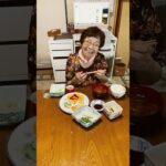 ９４歳ツムツムばあちゃん朝のモグモグタイム❗️👵