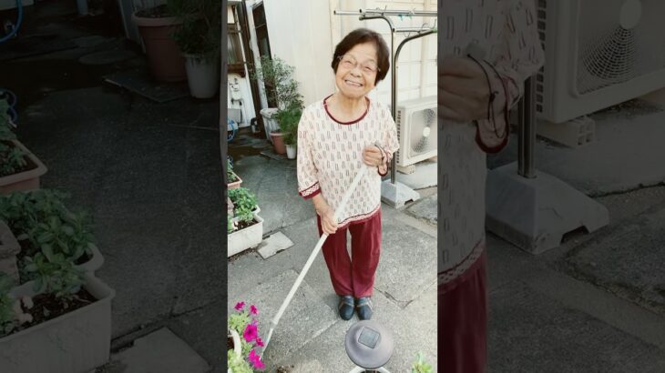 ９４歳ツムツムばあちゃん 朝のご挨拶👵今日はゴミの日　朝から頑張ります❤️❗️👵