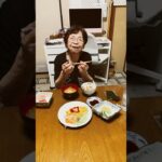 ９４歳ツムツムばあちゃん朝のモグモグタイム❗️👵