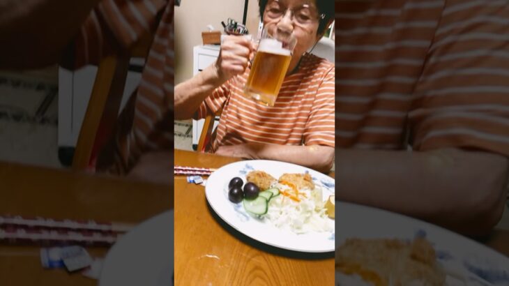 ９４歳ツムツムばあちゃん今夜も乾杯🍻❗️👵