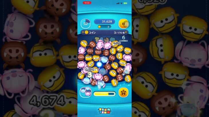 ツムツムランドです良かったら見てくださいチャンネルグッとボタンよろしくお願いします