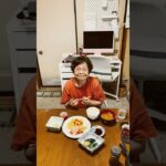 ９４歳ツムツムばあちゃん朝のモグモグタイム❗️👵