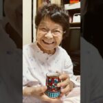 ９４歳ツムツムばあちゃん朝のご挨拶👵今朝も曇り☁️晴れ間が待ち遠しい❗️週末だー日帰り温泉が待っている🥰