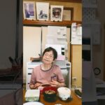 ９４歳ツムツムばあちゃん朝のモグモグタイム👵❗️