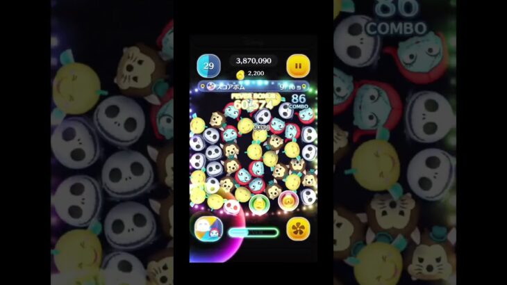 【つ…遂に！？】ジャクサリスキル2で6000枚達成するまでツムツム3日目#ツムツム #disney #gameplay #ゲーム #ショート #shorts #ジャクサリ