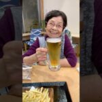 94歳ツムツムおばあちゃん 日帰り温泉♨️で乾杯🍻👵♥️