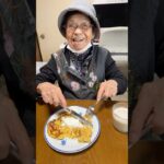 94歳ツムツムおばあちゃんお昼ご飯はフレンチトーストです❤️👵