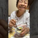 94歳ツムツムおばあちゃん今夜もデザート❤️👵今日もシャインマスカットと柿のヨーグルト❤️👵