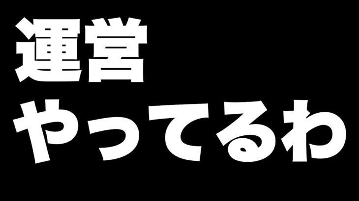 魔法？としか思えない事がおきた【ツムツム】