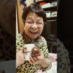 ９４歳ツムツムばあちゃん朝のご挨拶👵崩れそうなお天気☔️でもいいや❗️パソコンで遊ぼう❤️コメントお待ちしています🙇‍♀️👵