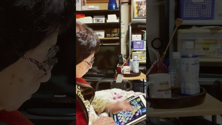 ９４歳ツムツムばあちゃん👵ツムツムで楽しい一日の幕開け🎵頑張るぞー💪皆さんも頑張って💪‼️👵