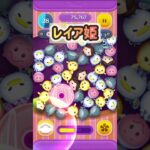 【ツムツム】お菓子集めを最速で終わらせたいw  #ツムツム