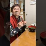 ９４歳ツムツムおばあちゃん👵ランチはこんなものです🥰1人寂しく👵