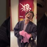 94歳ツムツムおばあちゃん朝湯をいただきました❤️👵