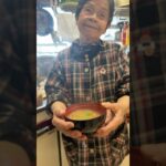 94歳ツムツムおばあちゃん朝の味噌汁はナメコとネギです👵❤️