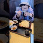 94歳ツムツムおばあちゃんお昼のモグモグタイム　ミニ天丼セット👵❤️