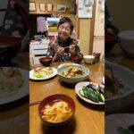 94歳ツムツムおばあちゃん今夜の夕ご飯いただきます❤️👵