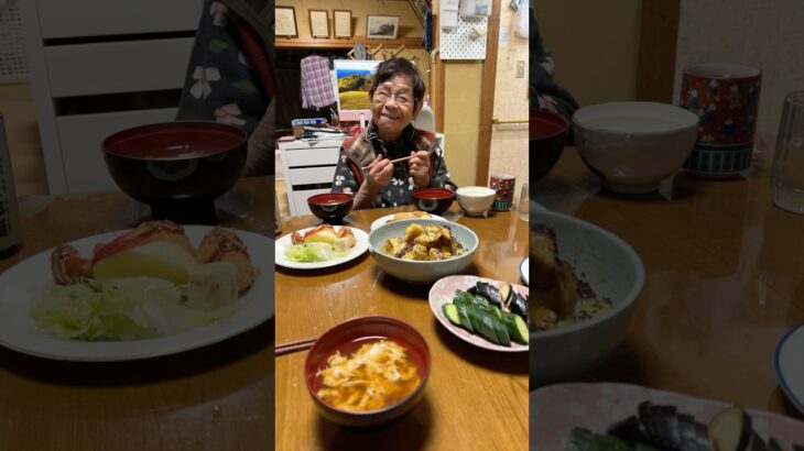 94歳ツムツムおばあちゃん今夜の夕ご飯いただきます❤️👵