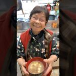 ９４歳ツムツムばあちゃん👵朝のお味噌汁はなめことお豆腐とネギ❗️こんなところでした🥰