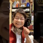 ９４歳ツムツムばあちゃん朝のご挨拶👵洗濯日和☀️主婦にとっては嬉しい朝❤️一日頑張ります💪👵