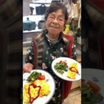 ９４歳ツムツムおばあちゃん👵ハート❤️味噌汁はナメコ、豆腐、ネギ、急ぎで送ります🎵👵❤️