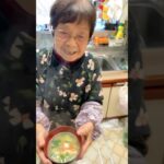 ９４歳ツムツムおばあちゃん朝の味噌汁はネギと人参🥕とジャガイモ🥔❗️👵❤️