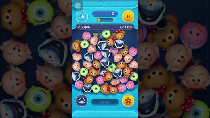 【新ツム】スキル1 SSミッキー初見プレイ！！　#ツムツム