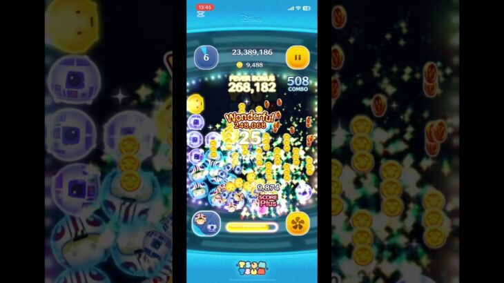 【ツムツム】残り5コインの悲劇#ツムツム #ツムツムコイン #万枚 #ディズニー #ゲーム #シンデレラ #ショート #pルーク #マレウス#新ツム#ベイマックス #セレボ#三が日#コイン稼ぎ