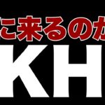 【ツムツム】もういいでしょ？待ちすぎたのでコラボをお願いします