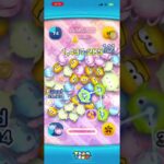 ツムツムランドです良かったら見てくださいチャンネル登録グッとボタンよろしくお願いします