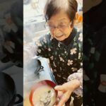 ９４歳ツムツムおばあちゃん👵今朝は宍道湖のしじみの味噌汁です