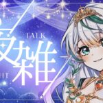 【縦型配信】ツムツム配信【#新人vtuber #漆杜果珠 】