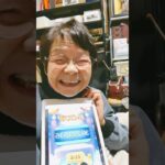 ９４歳ツムツムおばあちゃん👵快挙❗️目標3,500万昨日3,000万❗️今年中に目標迄明るい兆し❤️❤️❤️💪👵