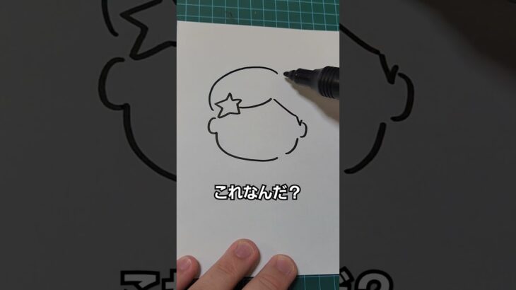 なんのキャラクター？？#drawing#イラスト#描いてみた#ツムツム#ディズニー