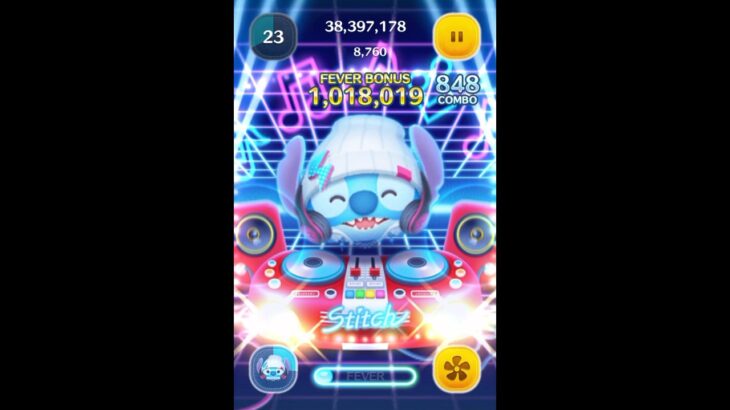 【ツムツム】ストリートスタイルスティッチ(skill6)で9370万点！！　#ツムツム #新ツム #一億点 #スティッチ #shorts