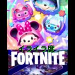 世界ゲームvs日本ゲーム。#ツムツム#shorts #フォートナイト #fortnite