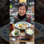 94歳ツムツムおばあちゃん今夜はシチューです👵❤️ #おばあちゃん