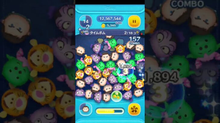 #cバスSkill6 #つむつむ#キャプテンライトイヤー#コイン稼ぎ#shorts