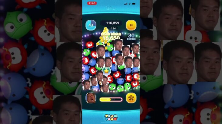 野獣先輩がツムツムに登場 #野獣先輩 #ツムツム