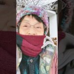 ９４歳ツムツムおばあちゃん👵朝のご挨拶から、外に出ると一面雪景色❄️動画送りまぁーす👵❄️❄️❄️