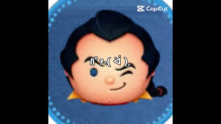 【ツムツム】ﾊﾟｧ٩( ᐛ )و#ツムツム #ガストン#アリス#エルサ