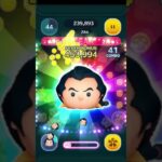 ガストンスキル5使ってみたら使い方分からなすぎたwww#ツムツム#ガストン