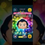 がんばれガストン。　スクラッチ、こんなことある？！　#ツムツム #ディズニー #disney #tsumtsum