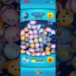 ツムツムランドです見てくださいコメントよろしくお願いします