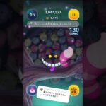 リクエスト！チェシャ猫チャーム使ってみた！スキル1です！#ツムツム #アリス#チェシャ猫#バズれ#スキル1す